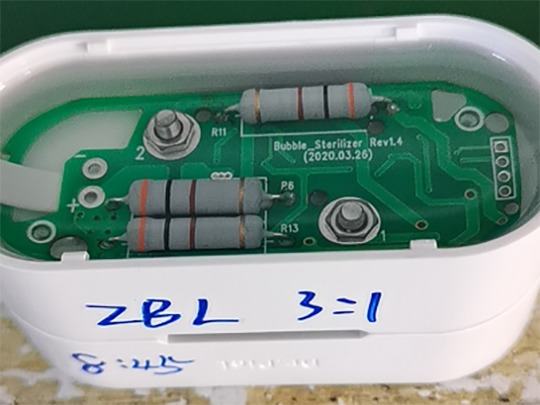 緊跟市場(chǎng)領(lǐng)先需求，粘必牢電子灌封膠膠品有保障